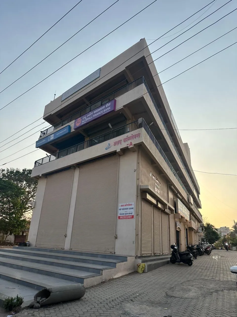 Sangale Complex I: KAAGJ interior 3